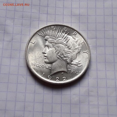 США 1 доллар 1922 UNC до 15.01 22:00 - 20180111_132927