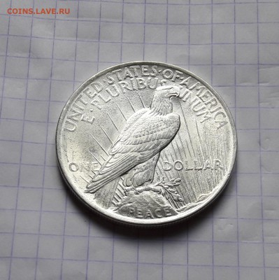 США 1 доллар 1923 UNC до 15.01 22:00 - 20180111_133003