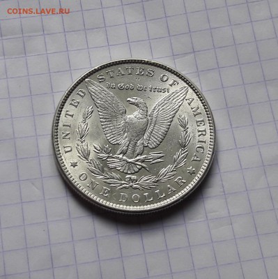 США 1 доллар 1886 UNC до 15.01 22:00 - 20180111_132832