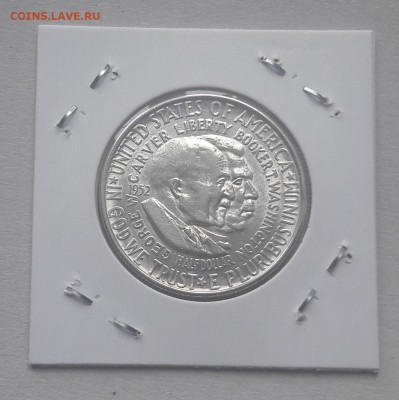 США полдоллара 1952 (Карвер и Букер ) UNC до 15.01 22:00 - 20171229_184132