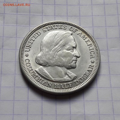 США полдоллара 1893 (Колумб ) до 15.01 22:00 - 20180111_132635