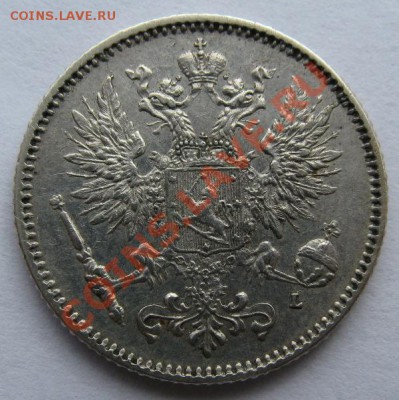 50 пенни 1893. - 50 пенни 1893 (2)