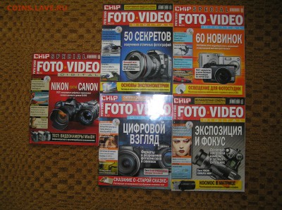 журналы про фото и видео - Chip Foto Video.JPG
