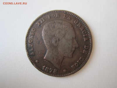 10 сентимо 1878 года - IMG_0392.JPG