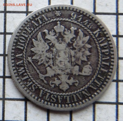 1 марка 1867. До 23.00.мск. 12.01.18. - 1-867.JPG