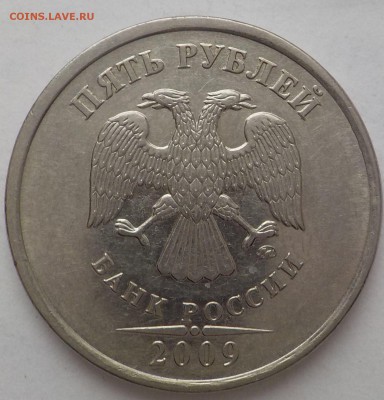 Вопросы по разновидностям от samfred - DSCN1798.JPG
