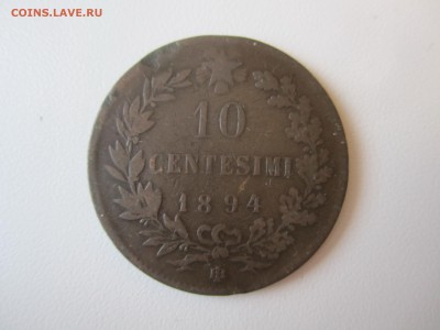 10 чентезимо 1894 года Италии - IMG_0559.JPG