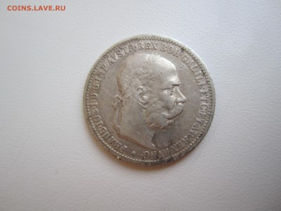 1 крона 1893 года Австрии - IMG_0685.JPG
