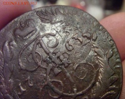 2 и 5 копеек 1766 года, оценка. - 2952601000