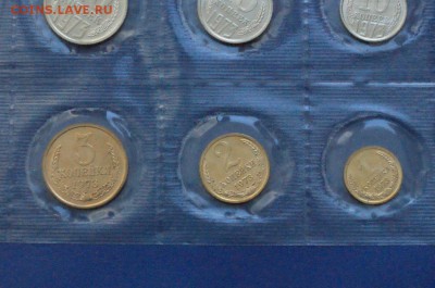 Набор 1973 г. ГБ СССР до 15.01.2018 - 2.3.JPG
