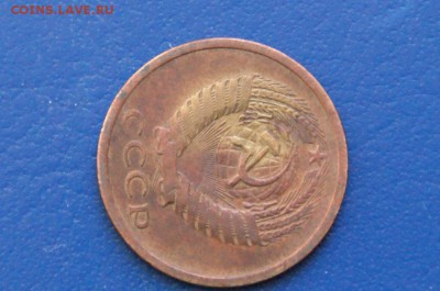 5 к. 1971 г. из обращения до 15.01.2018 - 4.8.JPG