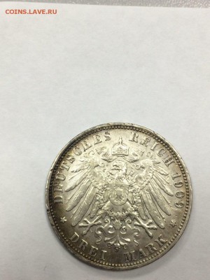 3 марки 1909 года Вильгельм Германская Империя до 16.01.2018 - IMG_5765.JPG