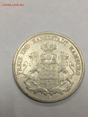 5 марок 1876 Гамбург до 16.01.2018 - IMG_5766.JPG