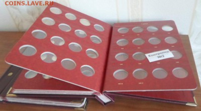 Альбомы «Albo Numismatico» на монеты - Альбом СССР (4)
