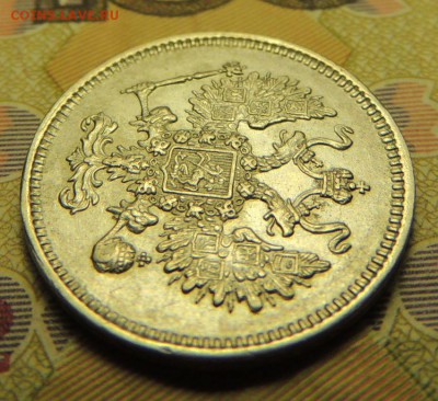 Билоны Александра II (оценка) - DSCN5707.JPG