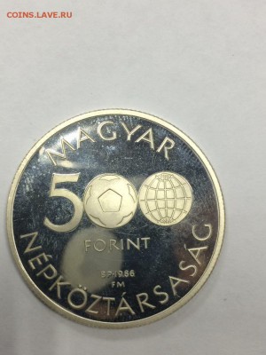 500 форинтов 1986 Венгрия ЧМ по футболу в Мексике до 16.01. - IMG_5783.JPG
