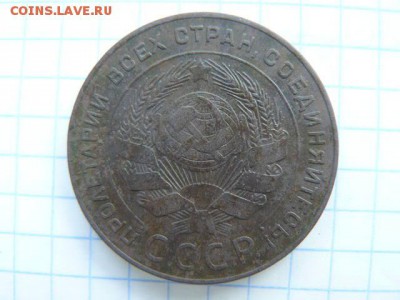 Вопрос к ув.Bassmaster - 5_kop1924_A_2