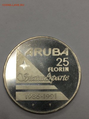 25 флорин 1991 АРУБА 5 лет независимости до 16.01.2018 - IMG_5786.JPG