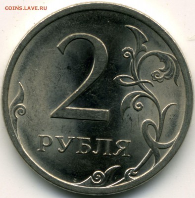 2 р. 2009 спмд шт.Н-4.24Г(А.С.) до 15.01.18_22:00мск - img069