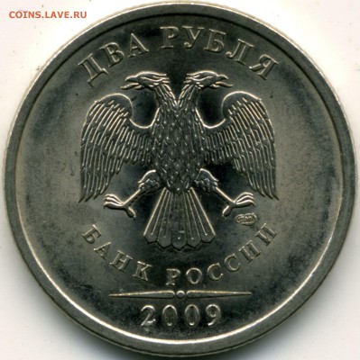 2 р. 2009 спмд шт.Н-4.24Г(А.С.) до 15.01.18_22:00мск - img068