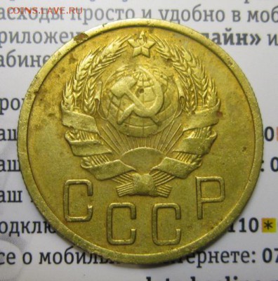Г   Окончание 14,01,2018 22,00 по Москве - IMG_4904.JPG