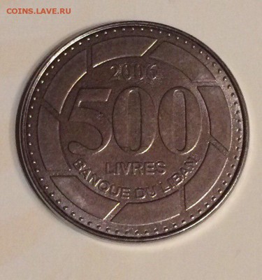 500 Ливров 2006 Ливан с рубля до 14.01.2018 22:00 - 500