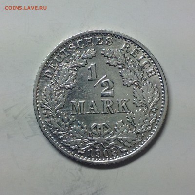 Германия пол марки 1908г. ( А ) - 1 (20)