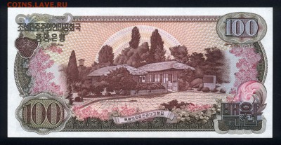 Северная Корея 100 вон 1978 unc 17.01.18 22:00 мск - 1