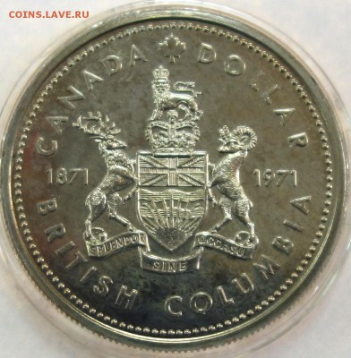 1 доллар Канада British Columbia 1971г 16.01.18 22-00 - DSC03318.JPG
