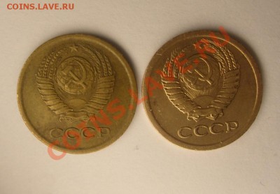аверсы 1 коп 1966, 1964 - 1 kop av.JPG