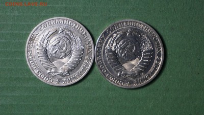 1 рубль 89 + 91 Л г. до 13.01.18 22-00 - DSC01007.JPG