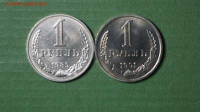 1 рубль 89 + 91 Л г. до 13.01.18 22-00 - DSC01006.JPG
