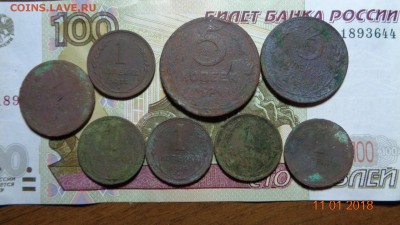 1к.2к.3к.5к. 1924г.8шт копанина до 16.01.18г. - медь (1).JPG