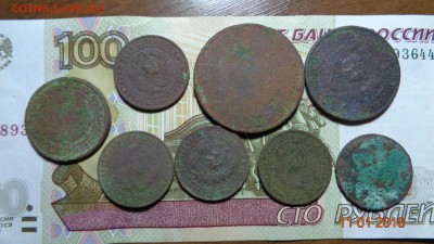 1к.2к.3к.5к. 1924г.8шт копанина до 16.01.18г. - медь (2).JPG