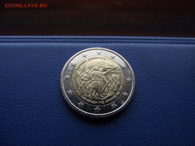 2 Евро Греция 100 лет воссоединения с Критом - DSCF7682.JPG