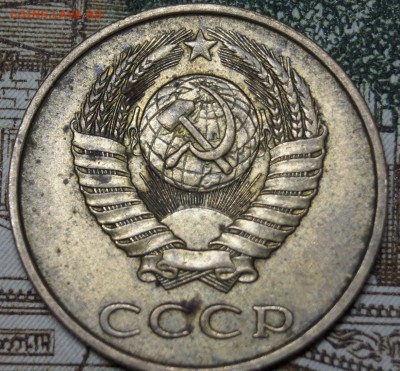 3 копейки 1986 год ШТ 3.3 Частый Гурт - DSC01940.JPG
