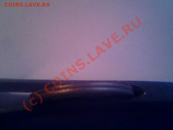 10 рублей - IMG0597A