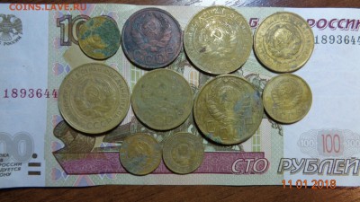 1к.2к.3к.5к. 10шт.до 1957г.10шт. копанина до 16.01.18г. - 10м (2).JPG