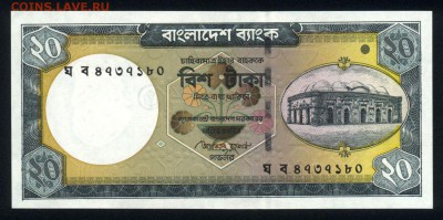 Бангладеш 20 така 2011 unc 17.01.18 22:00 мск - 2