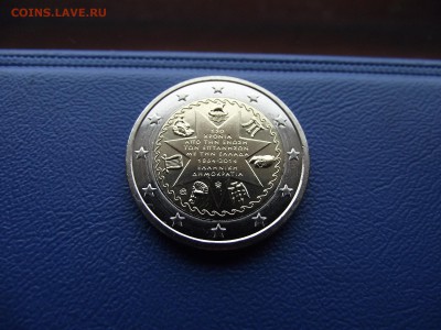 2 Евро 150 лет объединения Ионических островов с Грецией - DSCF7679.JPG