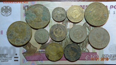 1к.2к.3к.5к. до 1957г. копанина 11шт. до 16.01.18г. - 11м (2).JPG