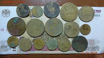 1к.2к.3к.5к. 16шт.до 1957г. копанина до 16.01.18г. - 16м (1).JPG