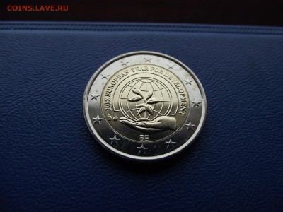 2 Евро Бельгия Европейский год развития - DSCF7602.JPG
