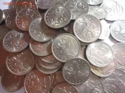 5 коп.  2009 г. СП ( 100 шт.) до 13.01.18 г. 21.00 - 015.JPG