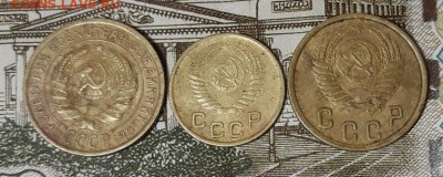 1 коп. 1954 г.,2 коп.1935,1950 г. до 17.01.18 г. 22:00 (мск) - 20180104_155805
