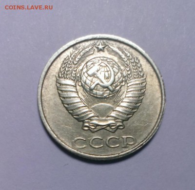 10 коп 1991 года без буквы. До 14.01.18  в 22-20 - IMAG2093