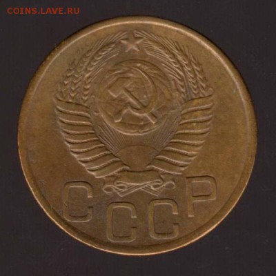 3 копейки 1949 год, до 17.01.2018г до 22.00 Мск (1) - 190