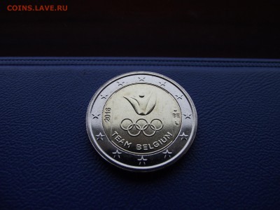 2 Евро Бельгия Летние Олимпийские игры 2016 в Рио-де-Жанейро - DSCF7800.JPG