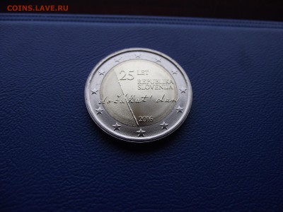 2 Евро 25-летие независимости Словении - DSCF7583.JPG