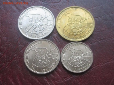 Набор монет Шпицберген (100,50,25,10 руб 1993 г) до 15,01,18 - IMG_7123.JPG